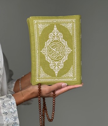 QURAN COVER - GREEN 