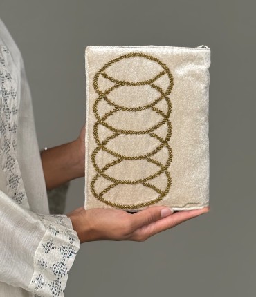 LUXURY QURAN BOX - BEIGE 
