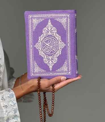 QURAN COVER - PURPLE