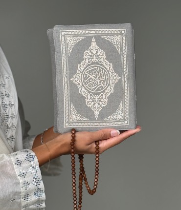 QURAN COVER - GRAY 